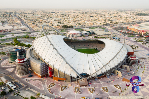 Khalifa International Stadium 2022 Qatar