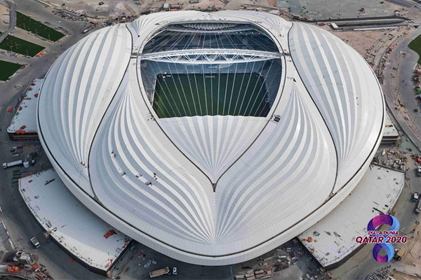 Al Jaoub Stadium