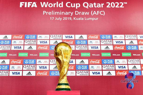 Piala Dunia Qatar Jadi Peluang Iklan Terbesar