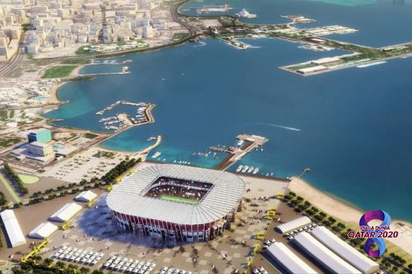qatar world cup stadium